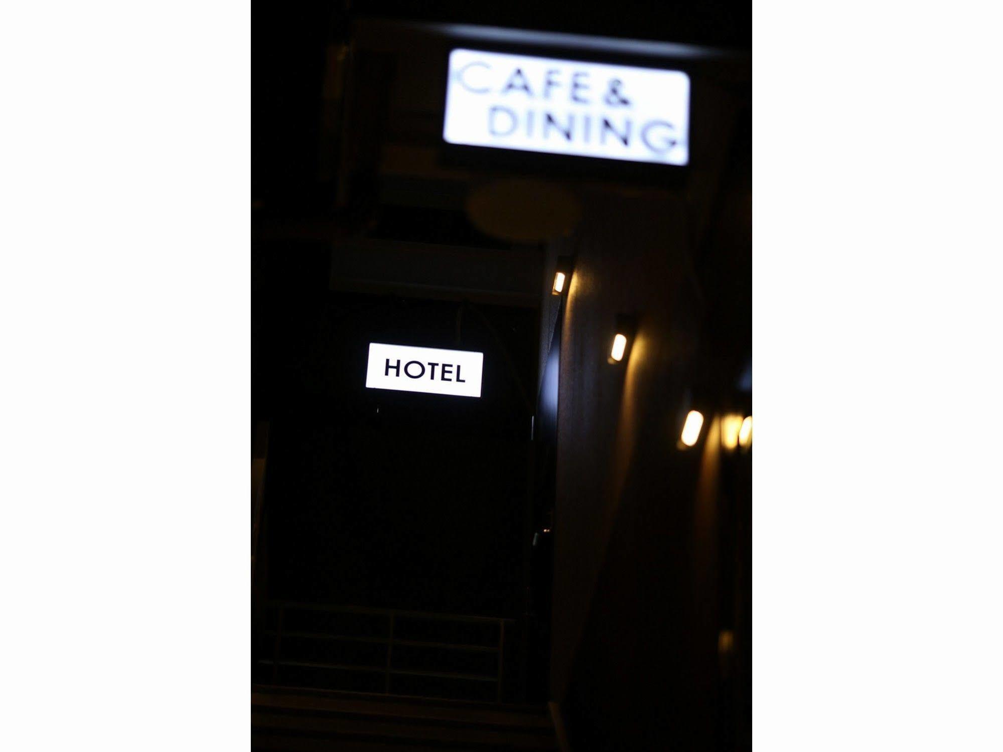 Tabiya Hotel Kjóto Exteriér fotografie