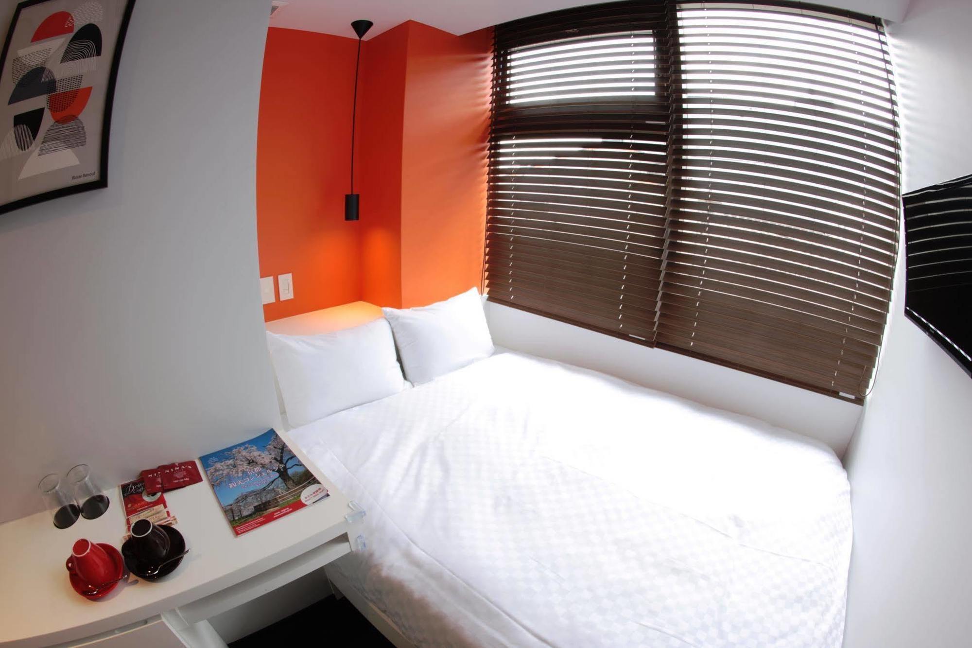 Tabiya Hotel Kjóto Exteriér fotografie